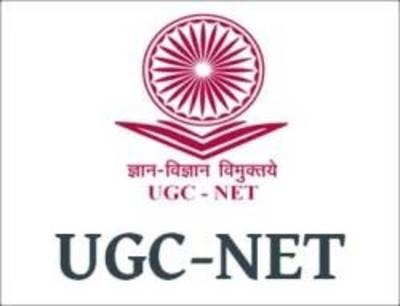 UGC NET 2018 registration begins on March 5